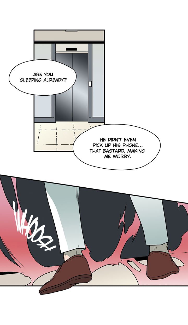 Dear DOO, Chapter 4 image 07